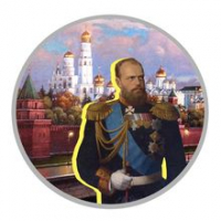Конкурс по истории «Правление Александра III»