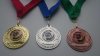 Медали победителям конкурсов и олимпиад