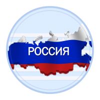 Конкурс по географии «Административно-территориальное устройство РФ»