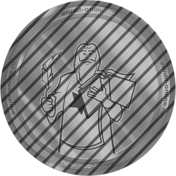 Серебряный координатор 2025-2026 учебного года Серебряный координатор 2025-2026 учебного года