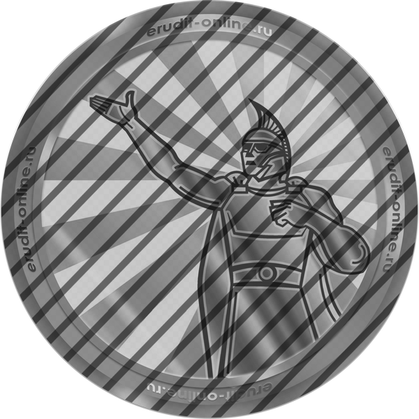 Серебряный куратор 2025-2026 учебного года Серебряный куратор 2025-2026 учебного года