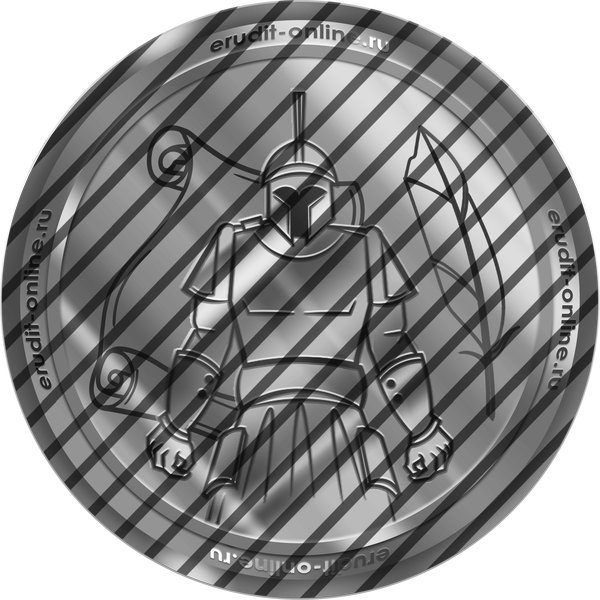 Участник рейтинга ТОП-10 2025-2026 учебного года Участник рейтинга ТОП-10 2025-2026 учебного года