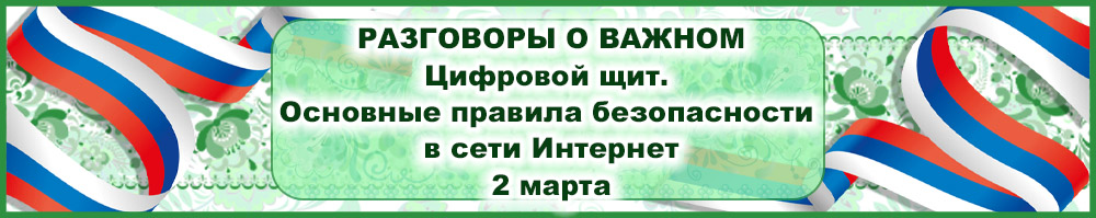 Онлайн викторина